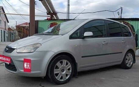 Ford C-MAX I рестайлинг, 2008 год, 690 000 рублей, 7 фотография