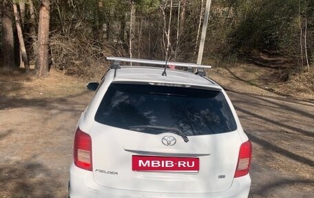 Toyota Corolla, 2008 год, 777 000 рублей, 12 фотография