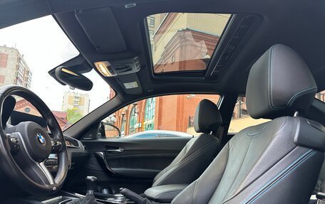 BMW M2 F87, 2020 год, 6 350 000 рублей, 10 фотография