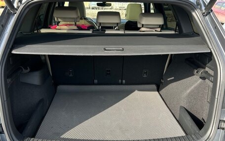 Skoda Kodiaq I, 2021 год, 3 999 990 рублей, 8 фотография