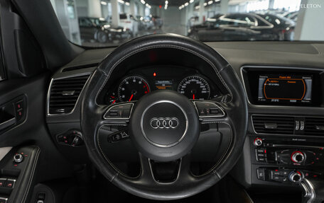Audi Q5, 2016 год, 2 680 000 рублей, 14 фотография