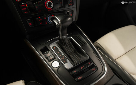 Audi Q5, 2016 год, 2 680 000 рублей, 20 фотография