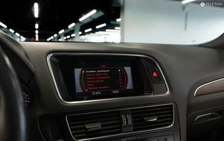 Audi Q5, 2016 год, 2 680 000 рублей, 24 фотография