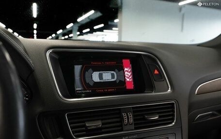 Audi Q5, 2016 год, 2 680 000 рублей, 22 фотография