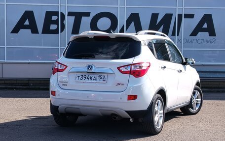 Changan CS35, 2018 год, 893 000 рублей, 2 фотография