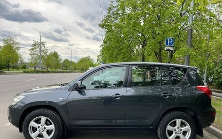 Toyota RAV4, 2008 год, 1 350 000 рублей, 5 фотография