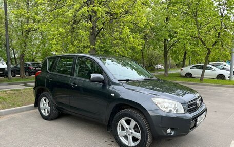 Toyota RAV4, 2008 год, 1 350 000 рублей, 3 фотография