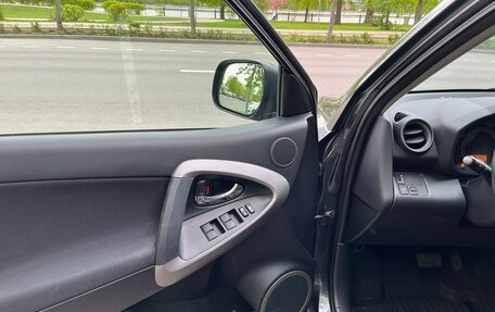 Toyota RAV4, 2008 год, 1 350 000 рублей, 14 фотография