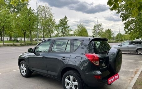 Toyota RAV4, 2008 год, 1 350 000 рублей, 6 фотография