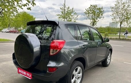 Toyota RAV4, 2008 год, 1 350 000 рублей, 7 фотография