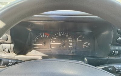 Daewoo Nexia I рестайлинг, 2006 год, 100 000 рублей, 1 фотография