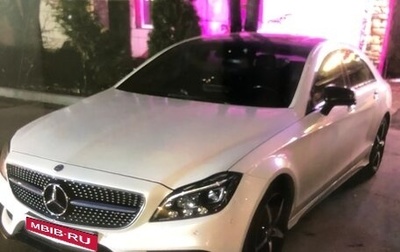 Mercedes-Benz CLS, 2015 год, 3 250 000 рублей, 1 фотография