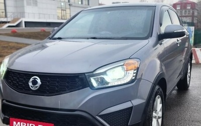SsangYong Actyon II рестайлинг, 2014 год, 1 200 000 рублей, 1 фотография