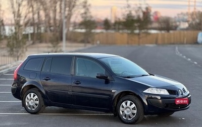 Renault Megane II, 2007 год, 479 000 рублей, 1 фотография