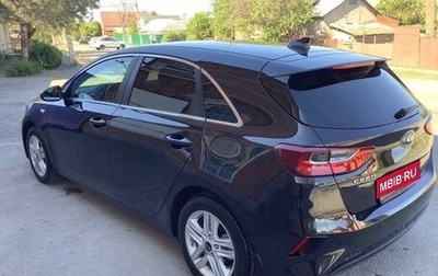 KIA cee'd III, 2018 год, 1 550 000 рублей, 1 фотография