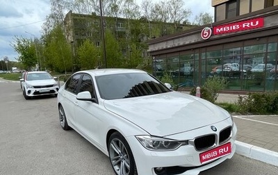 BMW 3 серия, 2014 год, 1 350 000 рублей, 1 фотография