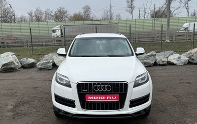 Audi Q7, 2009 год, 1 500 000 рублей, 1 фотография