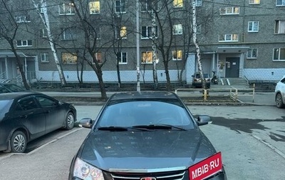 Geely Emgrand EC7, 2014 год, 250 000 рублей, 1 фотография