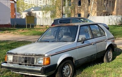 Plymouth Horizon I, 1984 год, 30 000 рублей, 1 фотография