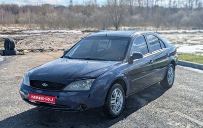 Ford Mondeo III, 2001 год, 230 000 рублей, 1 фотография