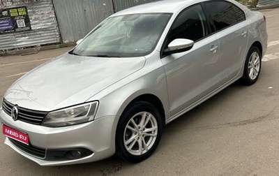 Volkswagen Jetta VI, 2012 год, 1 250 000 рублей, 1 фотография