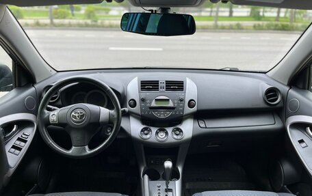 Toyota RAV4, 2008 год, 1 350 000 рублей, 16 фотография
