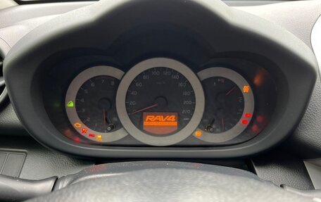 Toyota RAV4, 2008 год, 1 350 000 рублей, 17 фотография