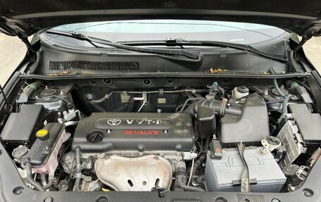 Toyota RAV4, 2008 год, 1 350 000 рублей, 26 фотография
