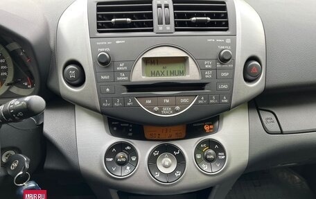 Toyota RAV4, 2008 год, 1 350 000 рублей, 21 фотография