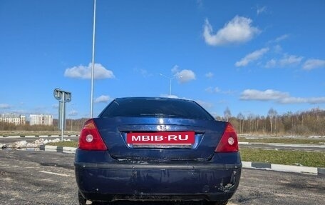 Ford Mondeo III, 2001 год, 230 000 рублей, 4 фотография