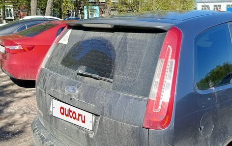 Ford C-MAX I рестайлинг, 2008 год, 650 000 рублей, 8 фотография