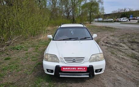 Honda Orthia I рестайлинг, 1997 год, 250 000 рублей, 3 фотография