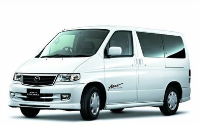Mazda Bongo Friendee i рестайлинг, 1998 год, 550 000 рублей, 1 фотография