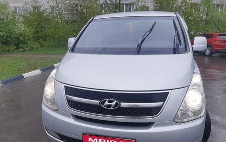 Hyundai Grand Starex Grand Starex I рестайлинг 2, 2008 год, 1 300 000 рублей, 1 фотография