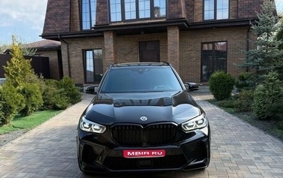 BMW X5, 2019 год, 6 500 000 рублей, 1 фотография