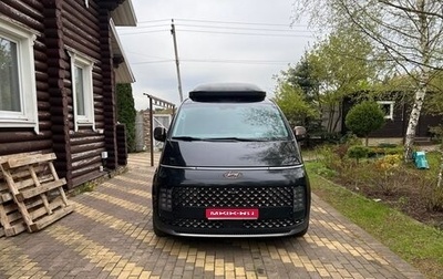 Hyundai Staria, 2021 год, 6 300 000 рублей, 1 фотография