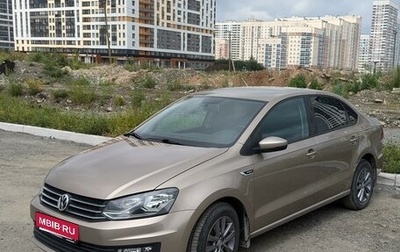 Volkswagen Polo VI (EU Market), 2019 год, 1 500 000 рублей, 1 фотография