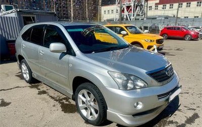 Toyota Harrier, 2005 год, 920 000 рублей, 1 фотография