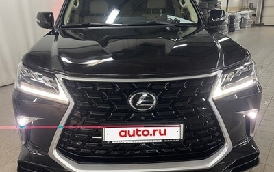 Lexus LX III, 2016 год, 7 900 000 рублей, 1 фотография