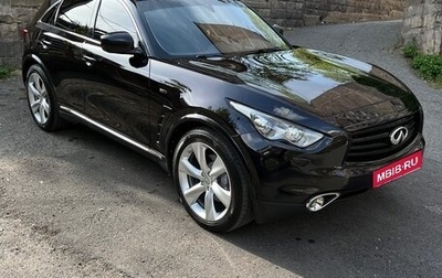 Infiniti QX70, 2014 год, 2 300 000 рублей, 1 фотография