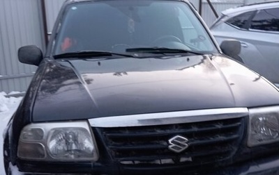 Suzuki Grand Vitara, 2005 год, 650 000 рублей, 1 фотография