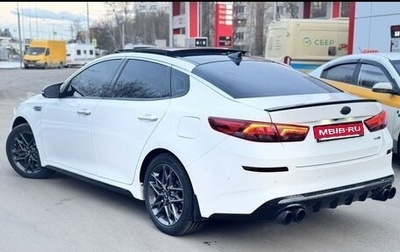 KIA Optima IV, 2019 год, 2 310 000 рублей, 1 фотография