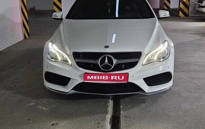 Mercedes-Benz E-Класс, 2013 год, 2 450 000 рублей, 1 фотография