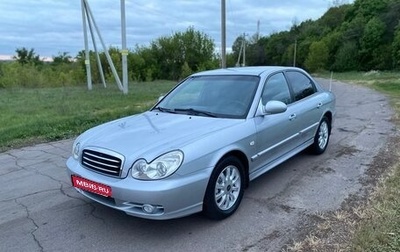 Hyundai Sonata IV рестайлинг, 2005 год, 550 000 рублей, 1 фотография