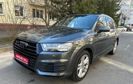 Audi Q7, 2015 год, 2 400 000 рублей, 1 фотография