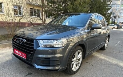 Audi Q7, 2015 год, 2 400 000 рублей, 1 фотография