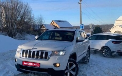 Jeep Grand Cherokee, 2012 год, 1 680 000 рублей, 1 фотография