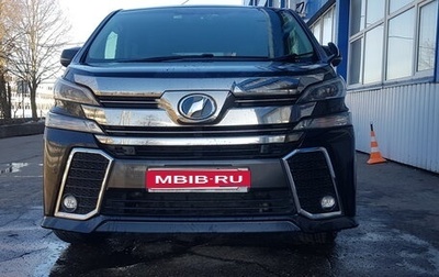 Toyota Vellfire II, 2017 год, 2 950 000 рублей, 1 фотография