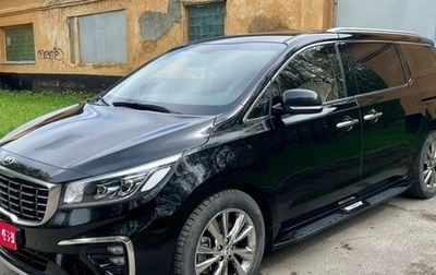 KIA Carnival III, 2019 год, 3 299 000 рублей, 1 фотография