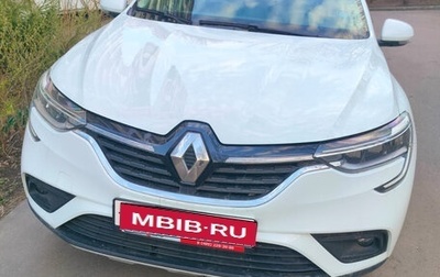 Renault Arkana I, 2021 год, 1 710 000 рублей, 1 фотография